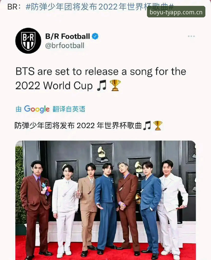 揭秘U17世界杯抽签背后的真相：中国足球少年团的突围密码
